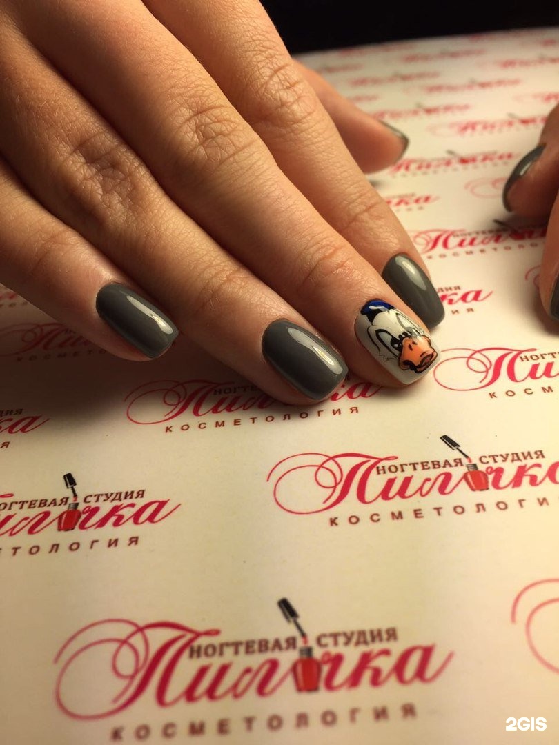 проспект октября 15 студия пилки. пилка kodi прямая 100/180. пилки краснодар. пилки для эл. пилки д/лобзика ермак т - 218b 664 - 029.