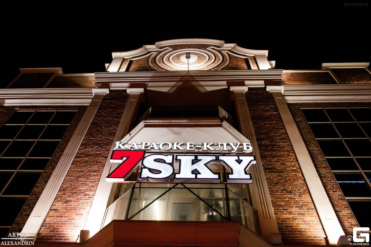 7sky Краснодар