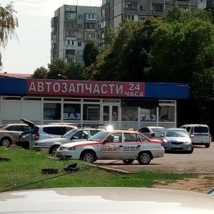 Фото от владельца Автомагазин, ИП Чалик В.В.