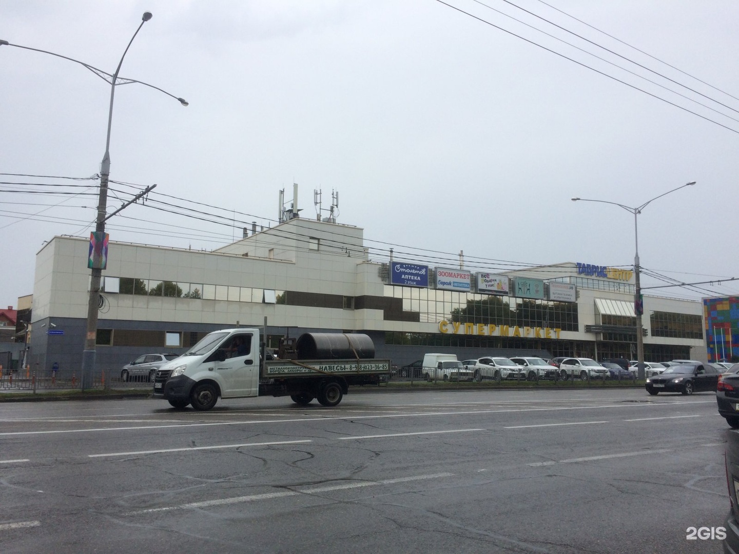 Табрис ул красных партизан 173 краснодар фото Табрис, supermarket, Краснодар, улица Красных Партизан, 173 Yandex Maps