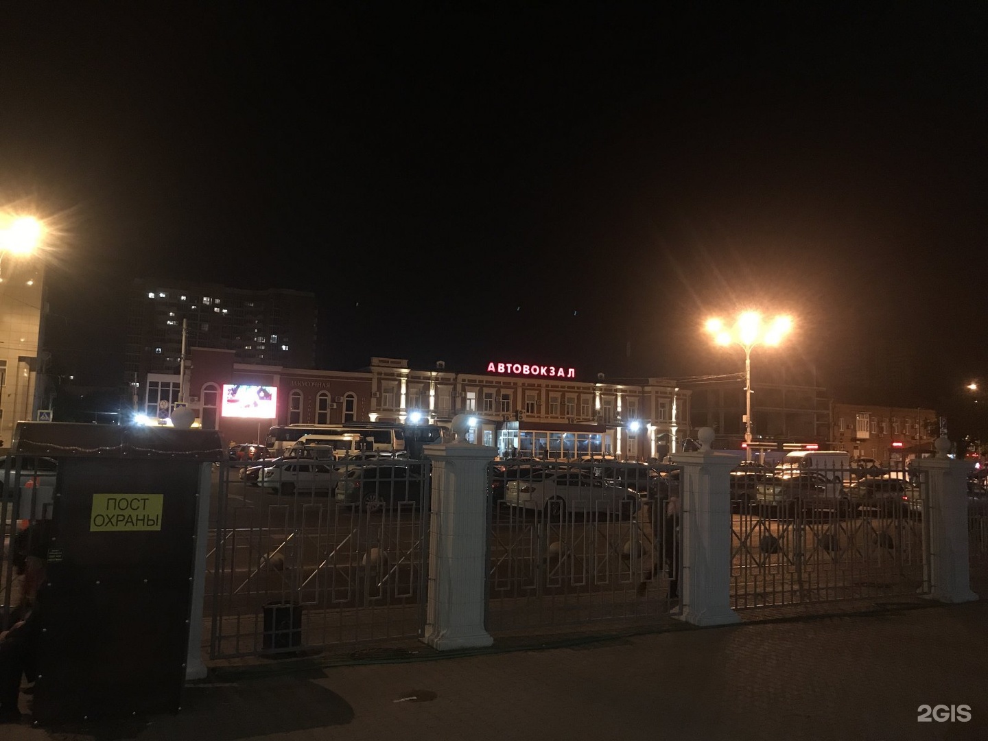 Автовокзал краснодар привокзальная. Привокзальная площадь 5 Краснодар. Краснодар Привокзальная площадь 5 Краснодарский автовокзал. Автовокзал Краснодар фото. Автовокзал Краснодар-1 достопримечательности.