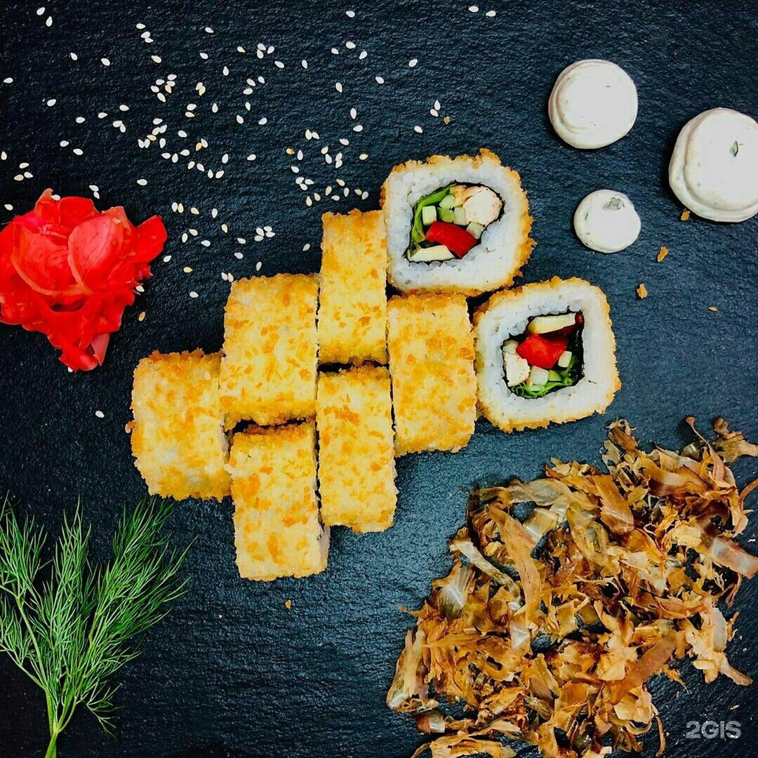 Sushi fun. СУШИФАН. Доставка готовых блюд на новый год. СУШИФАН Краснодар фото.