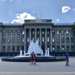 Фото от владельца Законодательное Собрание Краснодарского края