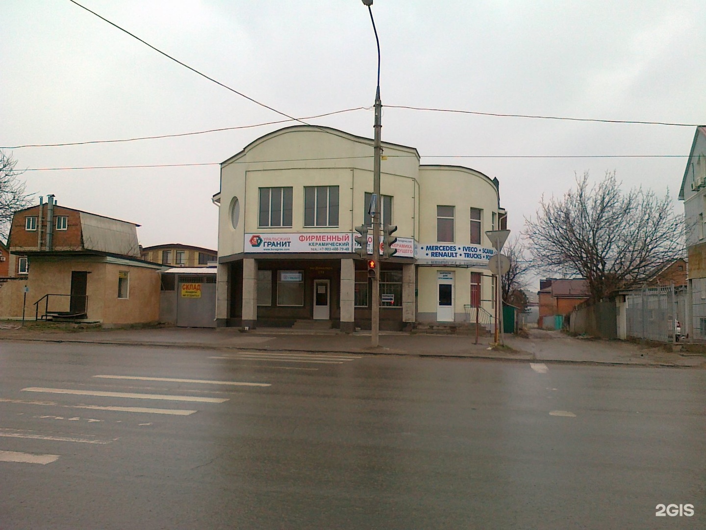 Доватора 213 в Ростове на Дону.