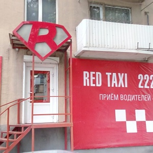 Фото от владельца RED TAXI