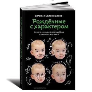 Фото от владельца Бэби-клуб, сеть детских центров