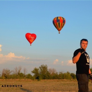 Фото от владельца AERONUTS, Федерация воздухоплавания Ростовской области