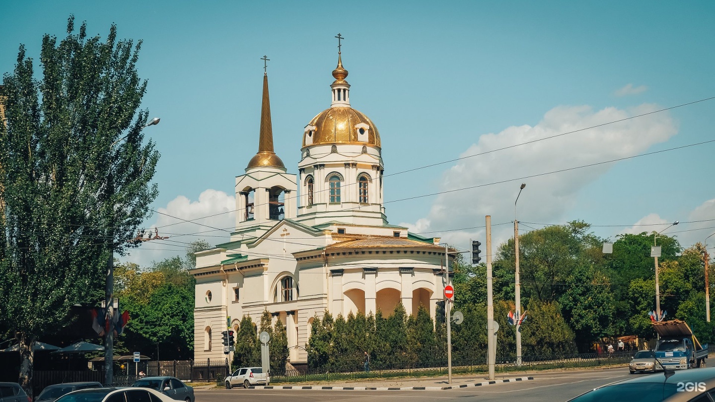 Площадь народного ополчения ростов на дону. Пл Ростовского стрелкового полка народного ополчения д 2.