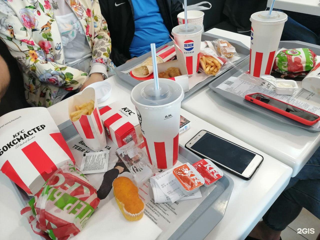 Фаст фуд ростов на дону. KFC Pepsi. Сайт KFC В Ростове на Дону на Нагибина.