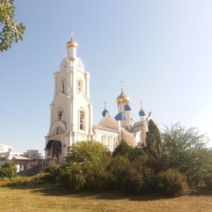 Фото от владельца Свято-Казанский храм