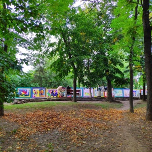 Фото от владельца Городской культурно-досуговый центр им. М. Горького