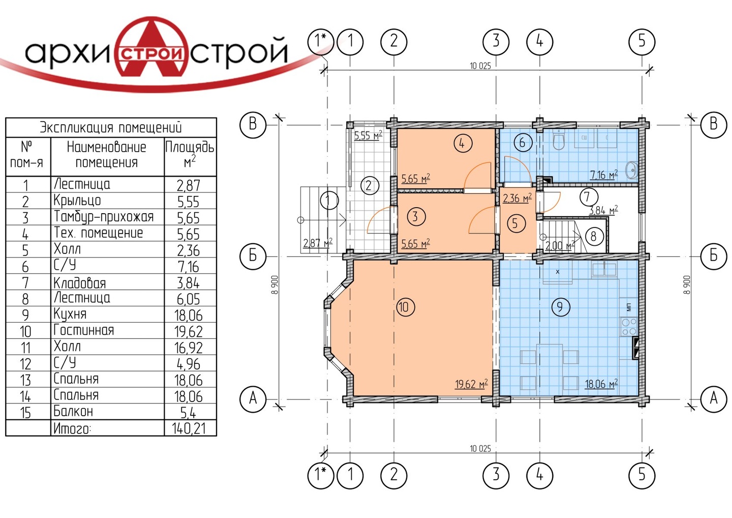 Ооо архстрой проект