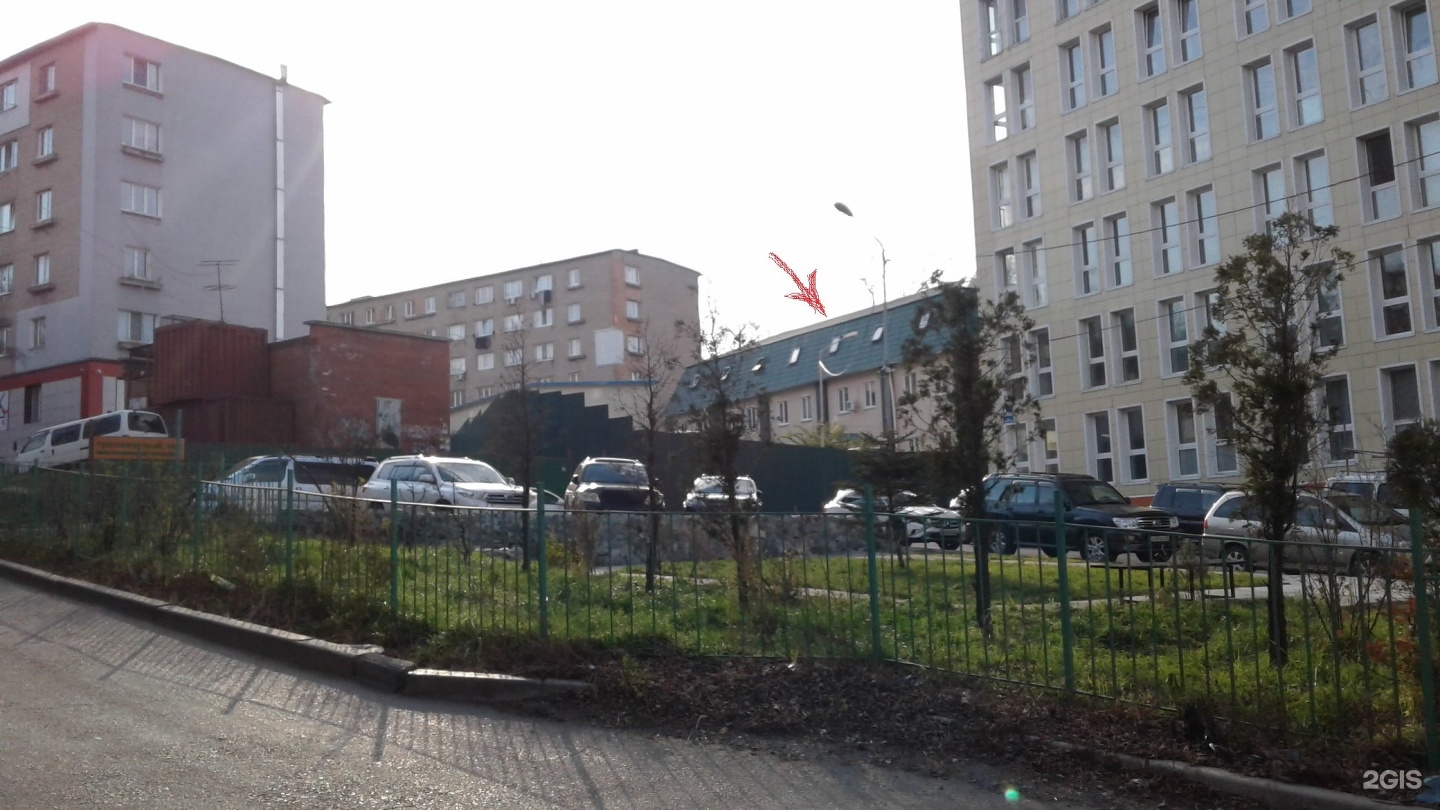 Владивосток, улица Нахимова, 1а