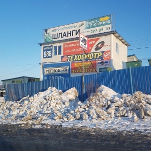 Фото от владельца Примбезопасность, ООО, монтажная компания