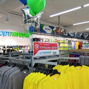 Фото от владельца Спортландия, магазин товаров для спорта и отдыха