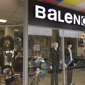 Фото от владельца Baleno, магазин одежды