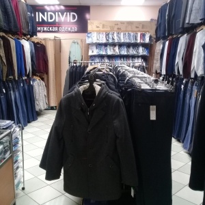 Фото от владельца Individ, магазин мужской одежды