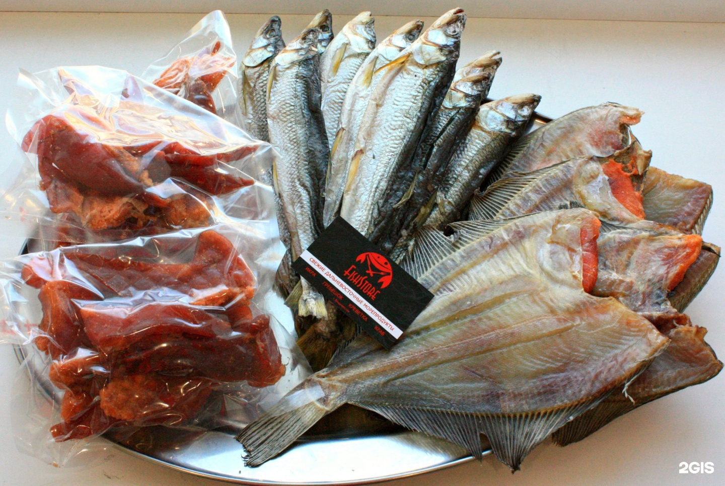 Купить рыбу во владивостоке. Магазин Дальневосточной рыбы. Рыба Владивосток. Красная рыба Владивосток. Владивосток морские продукты.