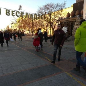 Фото от владельца Супра, ресторан