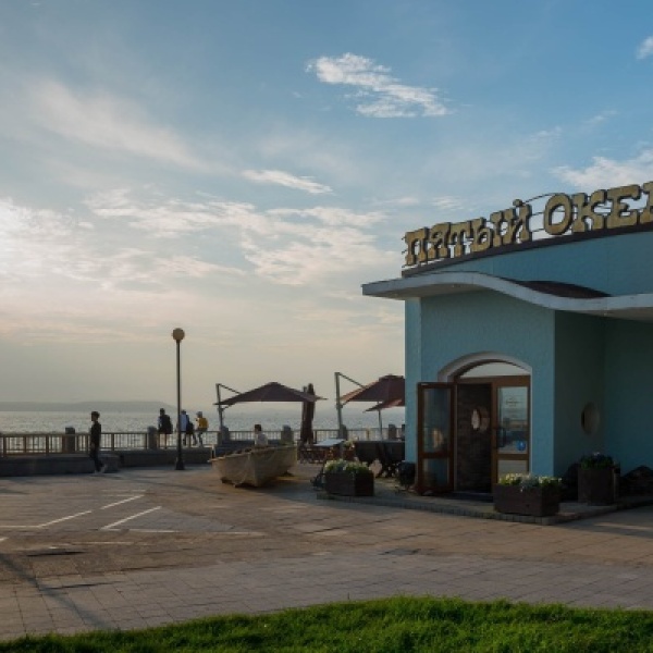 Ресторан океан в ростове на дону