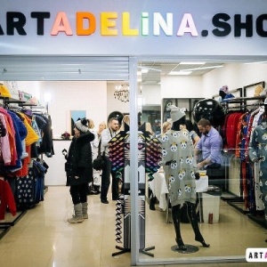 Фото от владельца ARTADELINA.SHOP