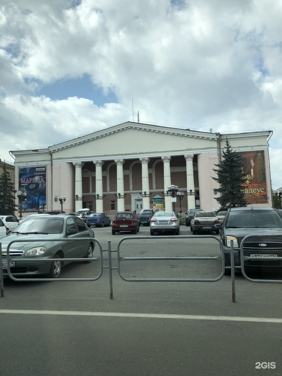 театр оперы и балета в магнитогорске