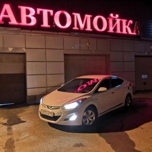 Фото от владельца Автомойка, ИП Гаджиев А.Л.