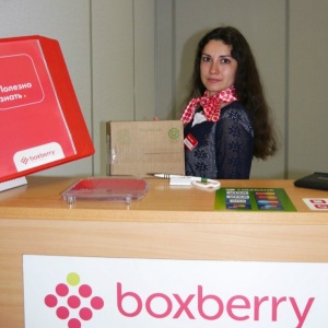 Фото от владельца Boxberry, служба доставки товаров дистанционной торговли