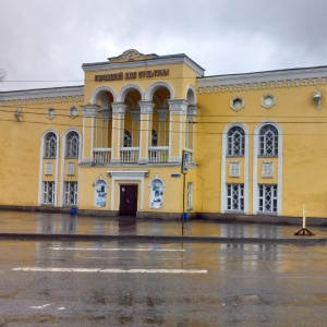 Фото от владельца Городской дом культуры г. Горно-Алтайска