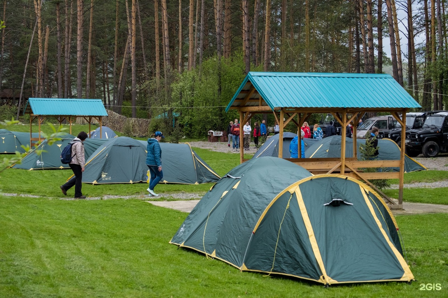 Центр активного туризма