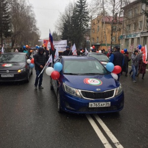 Фото от владельца Олимп, автошкола