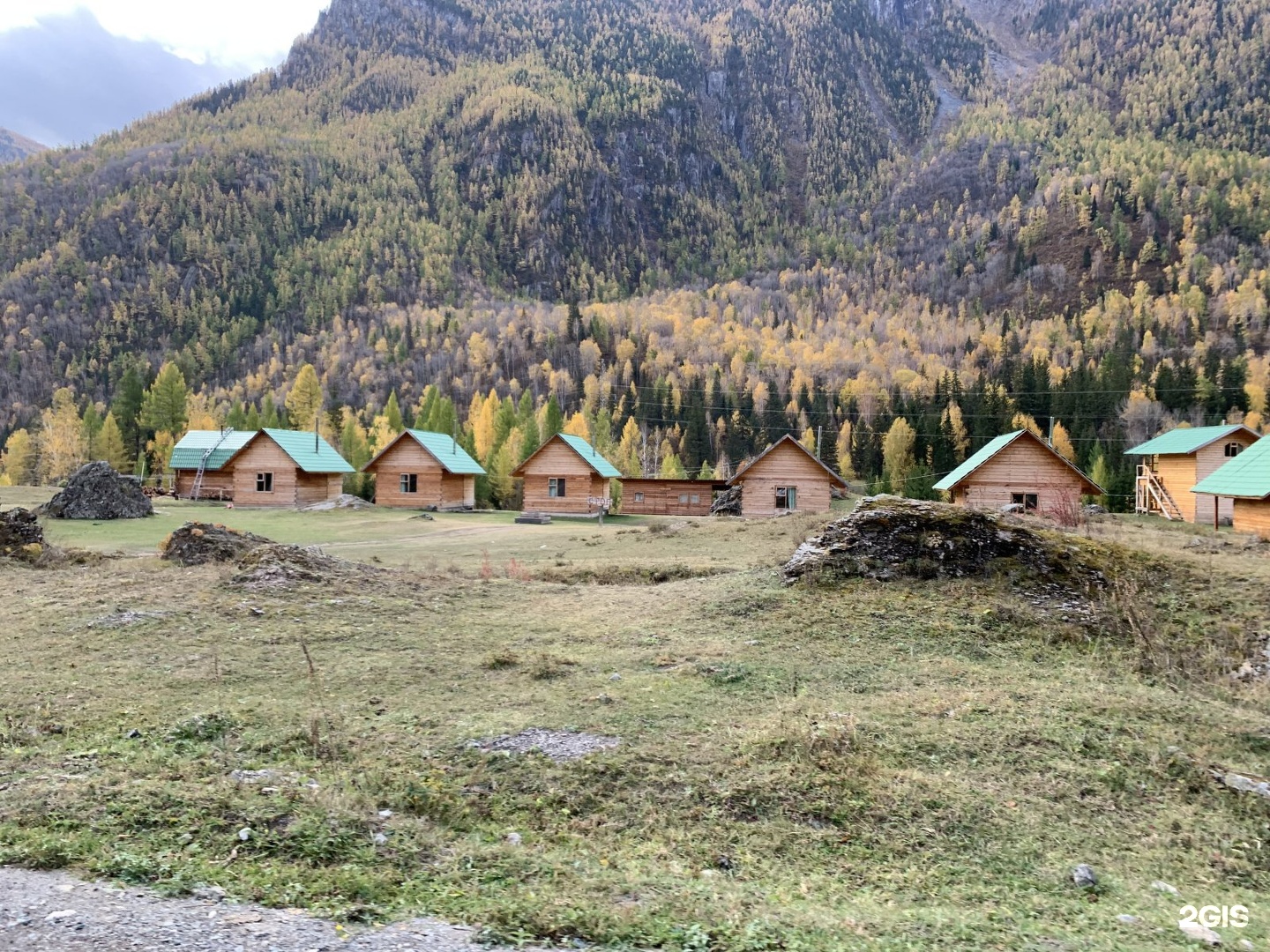 Долина Сартакпая