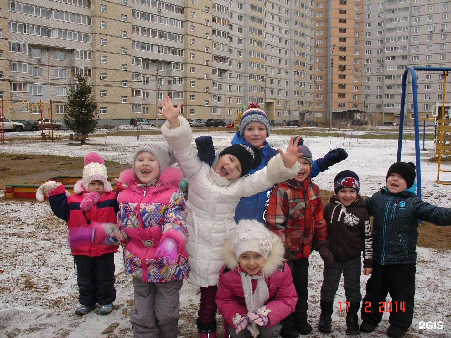 Списки в детский сад ярославль. Детский сад на Фрунзе Ярославль. Новый детский сад Ярославль Фрунзе. Детский сад 212 Ярославль. Детский сад 75 Ярославль.