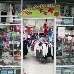 Фото от владельца Шалунишка, магазин детской одежды