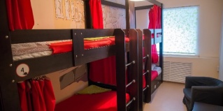 Ярославль: Хостел Like Hostel