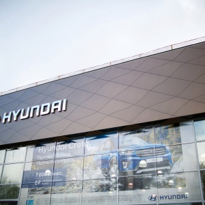 Фото от владельца Сим Авто Ярославль, автосалон Hyundai