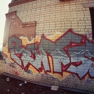 Фото от владельца Яркость, студия граффити