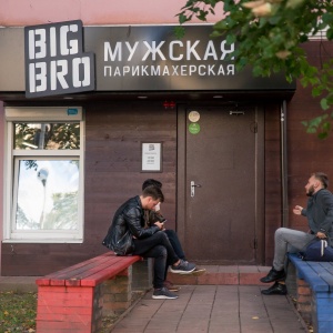 Фото от владельца Big Bro, мужская парикмахерская