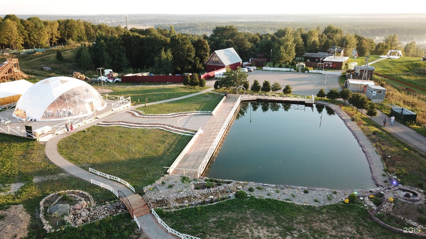 Парк изгиб в Ярославле