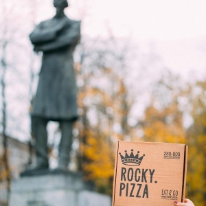 Фото от владельца Rocky Pizza