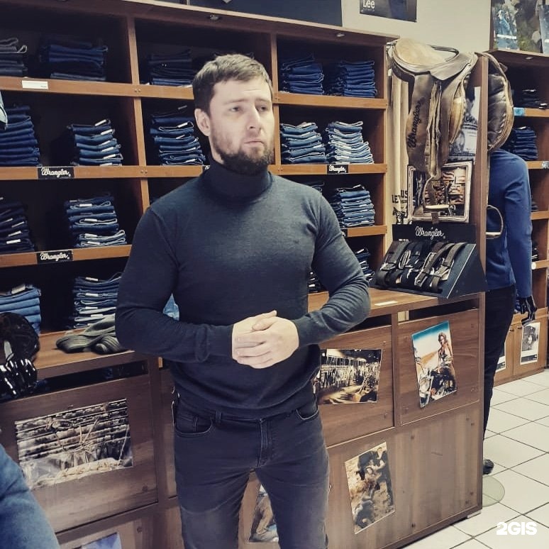 Джинсовые магазины ярославль. Магазин одежды Banzai Jeans в Ярославле. Магазин джинсовой мир кто создал и кто руководитель.