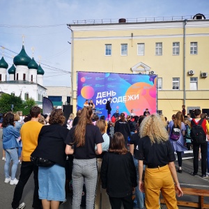 Фото от владельца Вознесенский, культурно-спортивный комплекс