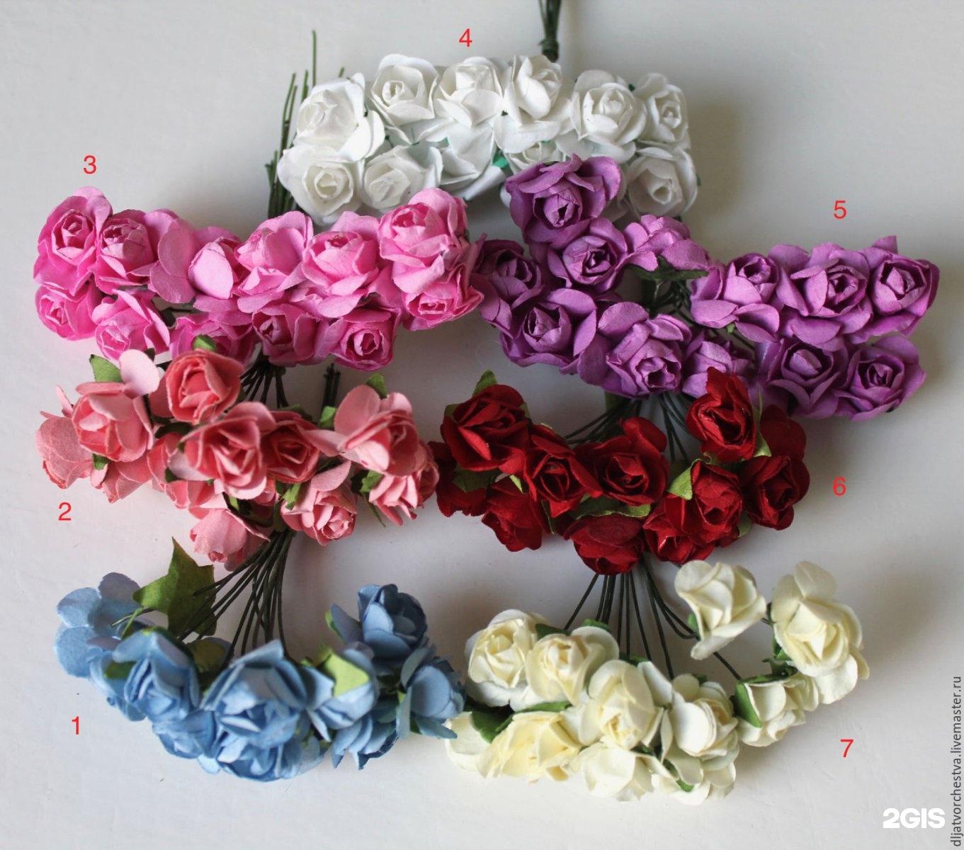 Купить Цветы На Авито Набережные Челны