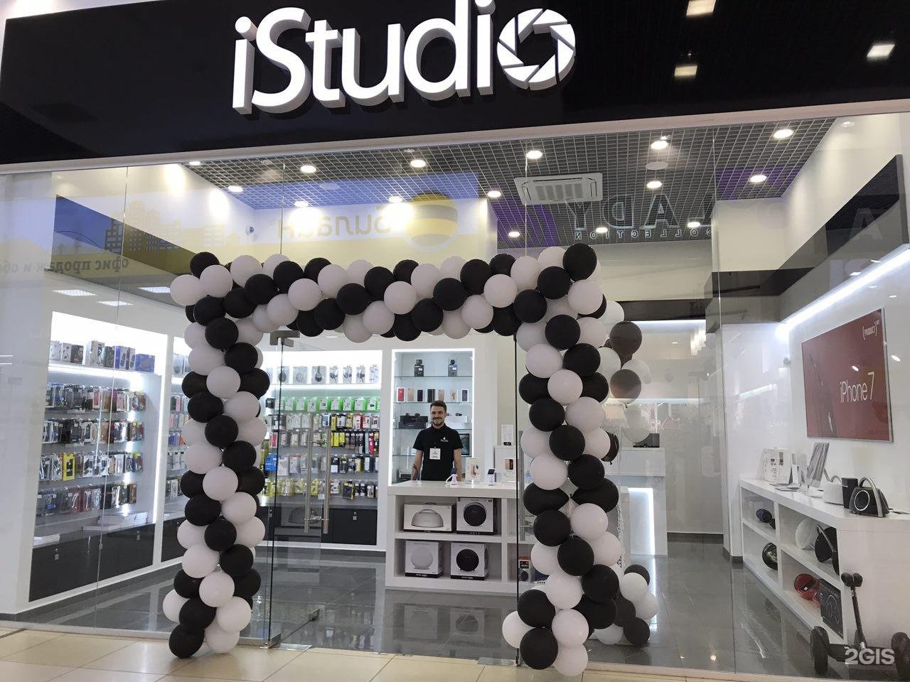 Boutique челны. Магазин ISTUDIO. Магазин Apple в Набережных Челнах. Фирма мир магазин. ISTUDIO Уфа.