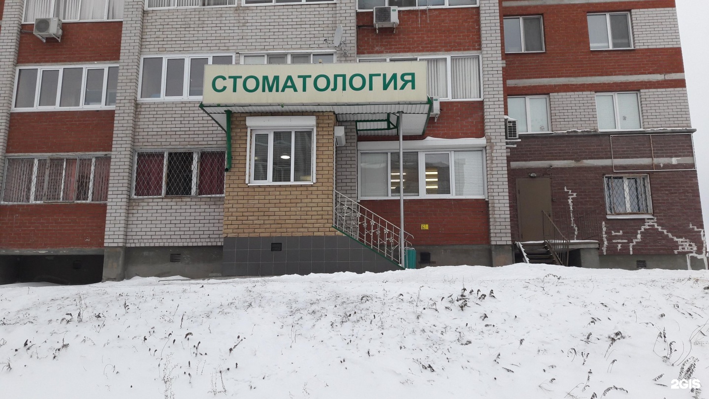 Упустили самое клиника матур челны точка зрения klinika-matur-chelni