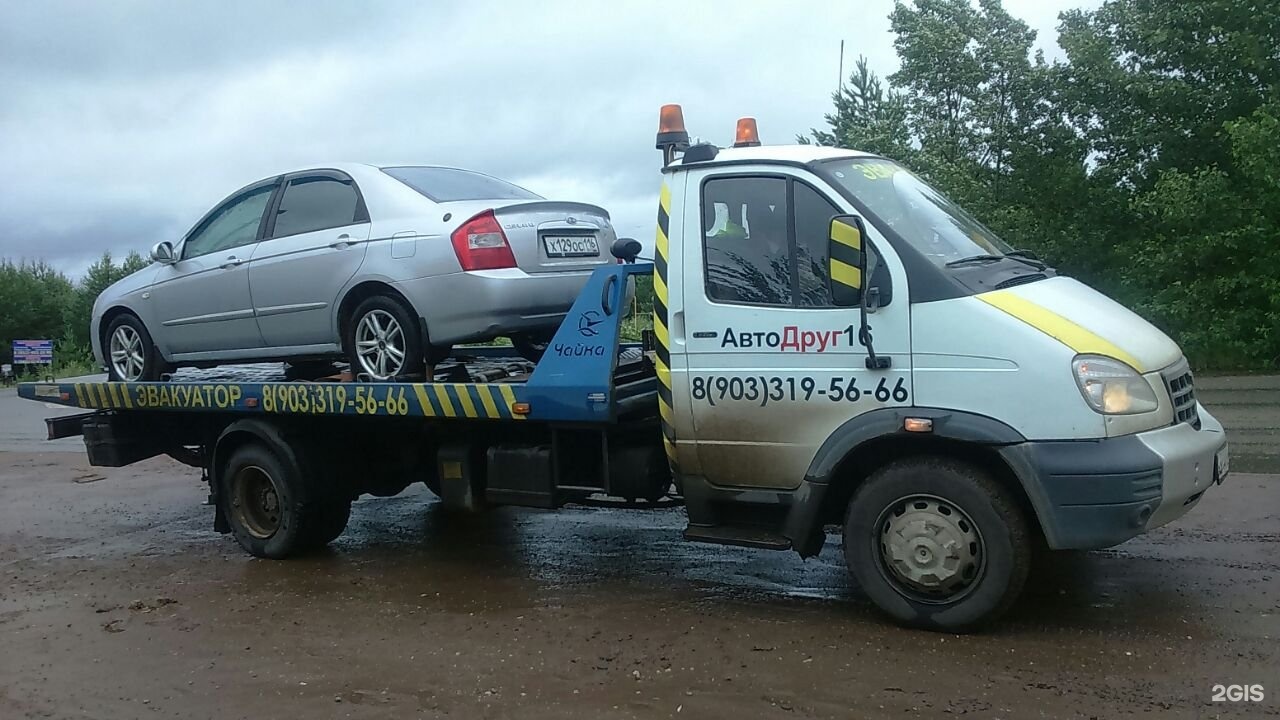 Эвакуатор ювао автодруг. 47041а автомобиль. Сила дорог эвакуатор. 37040а автомобиль. 27031а автомобиль.