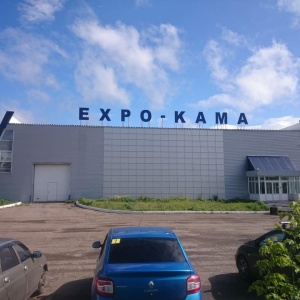 Фото от владельца EXPO-Кама, выставочный центр