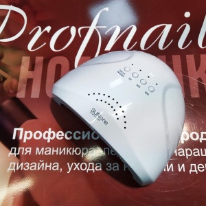 Фото от владельца НОГОТОЧКИ Profnails, салон