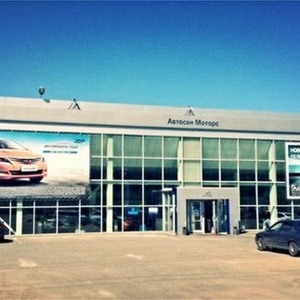 Фото от владельца HYUNDAI‎, автоцентр