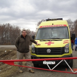 Фото от владельца Центр паллиативной медицины, АНО